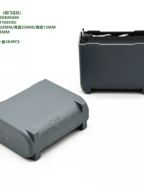 2uF 1100VDC C3D 原装法拉 C3D1M205KB00400 DC-Link聚丙烯膜电容