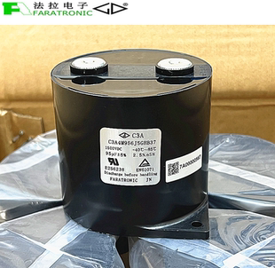 C3A C3A4M956J5GHB37 95uF1500V新能源储能电机驱动电容 法拉 原装