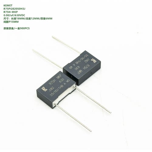 82nF0.082uF630VDCKEMETR75P