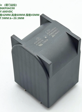 80uF 600VDC C3D 厦门法拉 C3D1U806KF0AC00 新能源直流滤波电容
