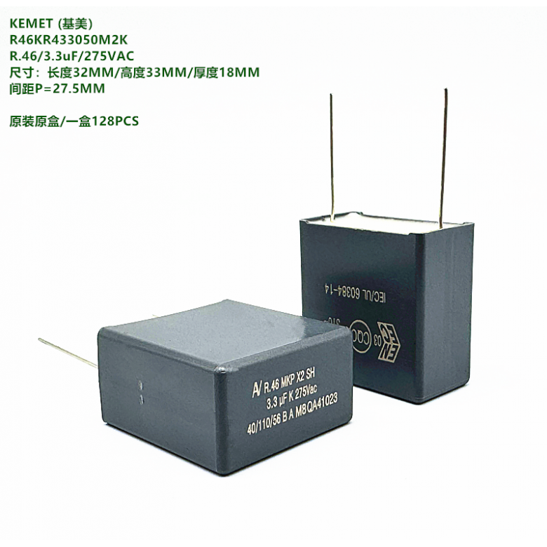 KEMETAVR46KR433050M2KR.463