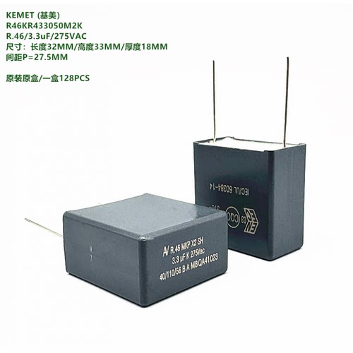 KEMETAVR46KR433050M2KR.463