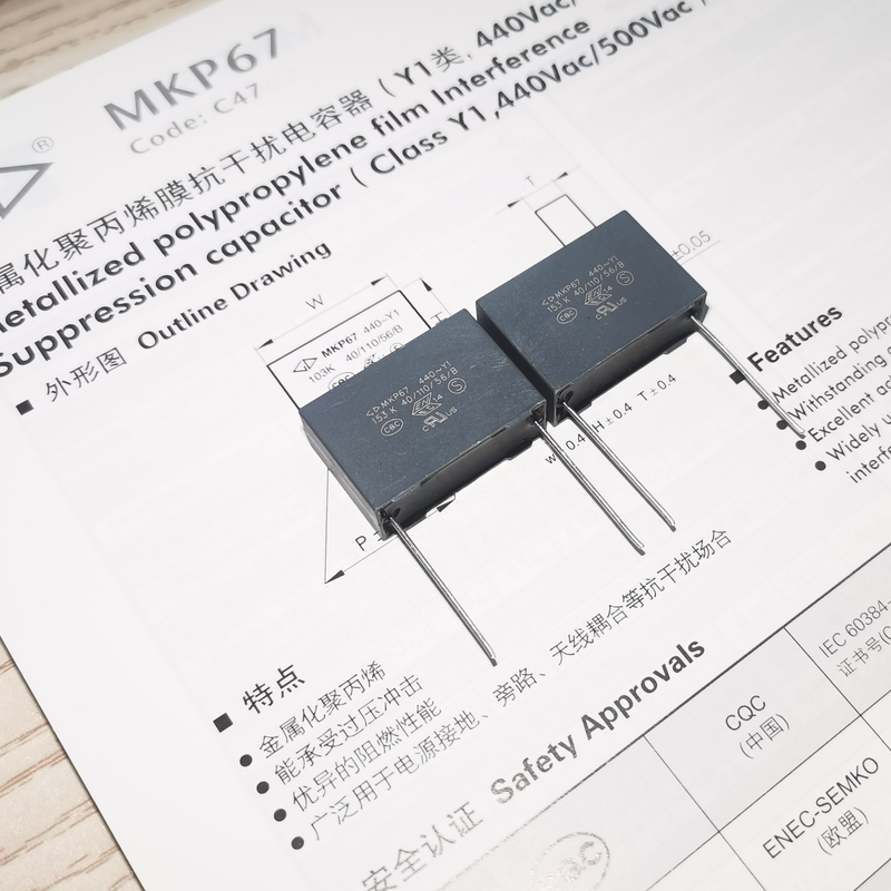 厦门法拉 C47S1153K90C000 MKP67 153K 440VAC Y1 抗干扰安规电容