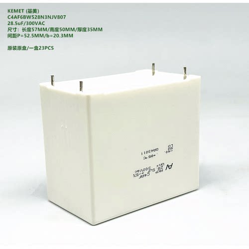 原装KEMET基美C4AF6BW528N3NJV