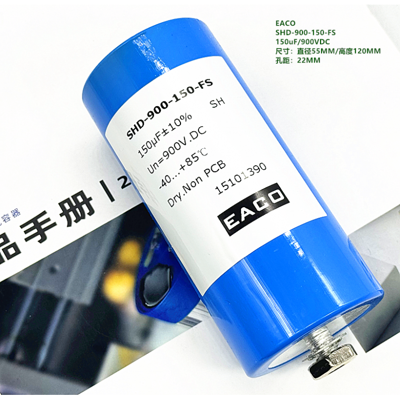 150UF900VEACOSHD-900-150-FS