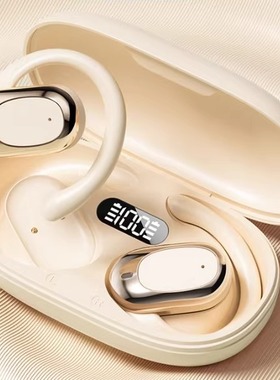 AI智能耳机翻译M57蓝牙耳机 不入耳开放式数显气传导OWS蓝牙耳机