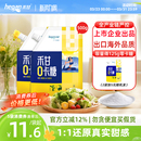 500g赤藓糖醇零卡糖食品烘焙0卡糖甜菊糖优于白糖木糖醇轻食代糖