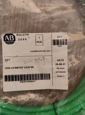 罗克韦尔 AB伺服电缆 2090-CFBM7DF-CEAF09 正品全新未使用 议价