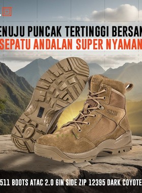 5.11 沙漠靴12395 侧拉链ATAC  2.0版 6英寸 战术靴