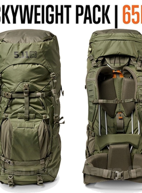 5.11 战术背包5860105 SKYWEIGHT 65L PACK 天擎65L户外徒步背包