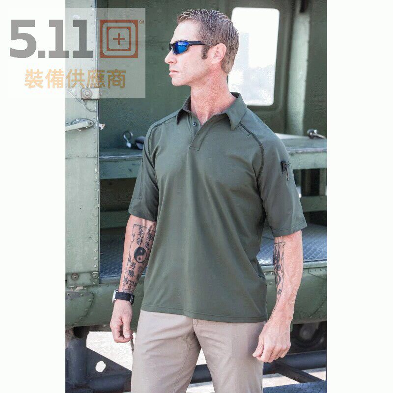 5.11 战术POLO衫41018 急速行动翻领衫 RAPID PERFORMNCE POLO