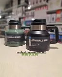 Стэнли большая чашка для кофейной чашки чашка