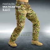 5.11 Тактические износостойкие камуфляжные штаны, увеличенная толщина