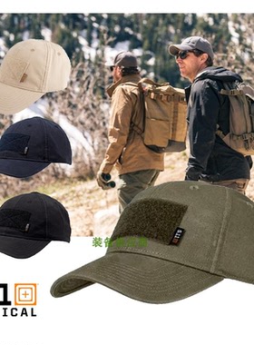 5.11 战术棒球帽89406旗手帽89063迷彩棒球帽户外遮阳帽