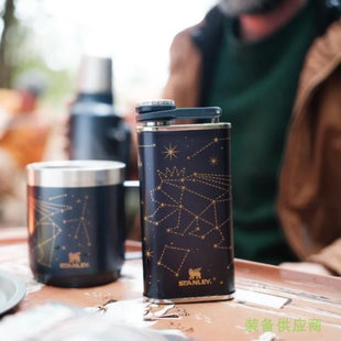 Stanley史丹利 8 OZ 酒壶  CLASSIC EASY FILL WIDE MOUTH FLASK