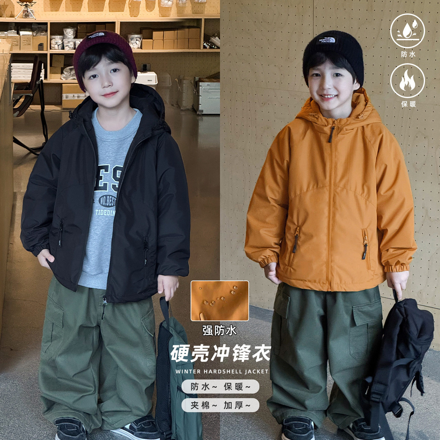 小杰家2025冬季新款男童夹棉连帽外套潮,童装/婴儿装/亲子装,棉袄/棉服,淘宝优惠券,粉丝福利购,淘宝优惠卷