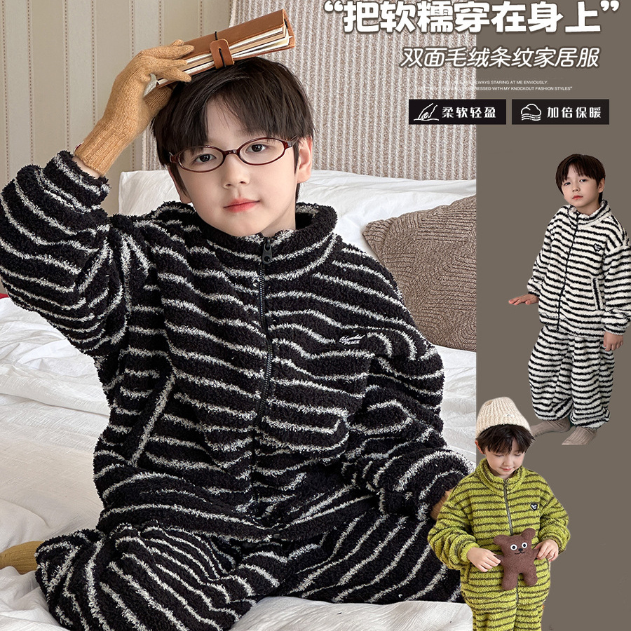 男童加厚保暖家居服毛绒睡衣