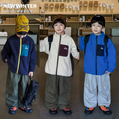 新款男童贴袋山系摇粒外套潮
