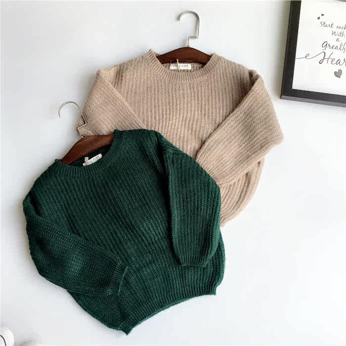 Pull enfant - Ref 2102827 Image 1