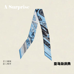 2026新款桑蚕丝真丝细长条丝巾亚马逊庆典