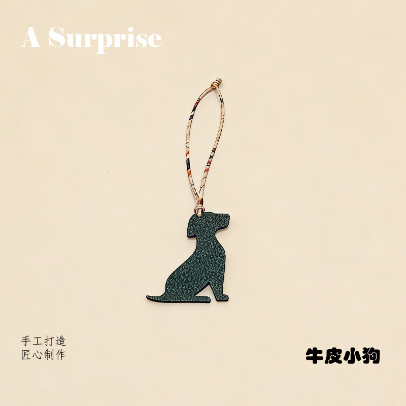 手工真皮小狗包挂件可爱卡通动物吊饰钥匙扣