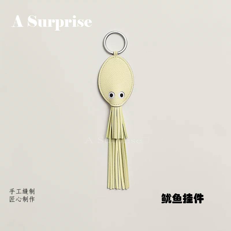 A Surprise手工制作鱿鱼包挂件流苏钥匙扣可爱卡通挂坠