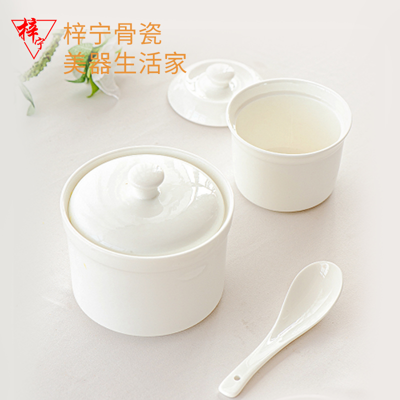 梓宁骨瓷汤盅家用陶瓷餐具蒸蛋碗勺小碟盘子隔水炖大炖罐燕窝炖盅