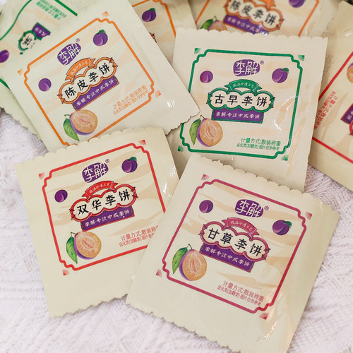 海珠园陈皮李饼独立包装