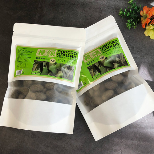 闽南特产甘草橄榄再昌500g*2包