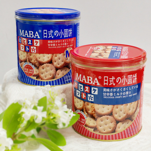 maba日式海盐味小圆饼罐装