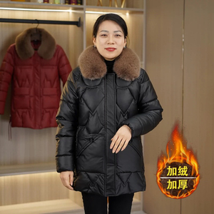 妈妈冬装Pu皮棉衣中长款2024新款中老年女装加绒加厚棉服外套棉袄