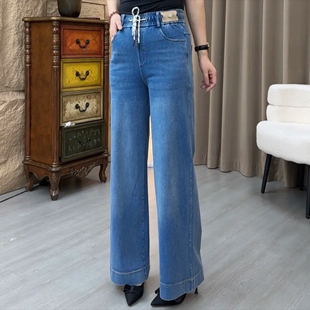 高腰显瘦直筒牛仔裤女春秋季2025新款松紧腰宽松小个子窄版阔腿裤