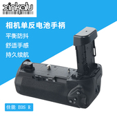 佳能CANON E10 EOS 5D4 6D2 E22单反相机手柄电池盒 Ⅳ 7D2 750D E20 Ⅱ 760D E21 1100D mark