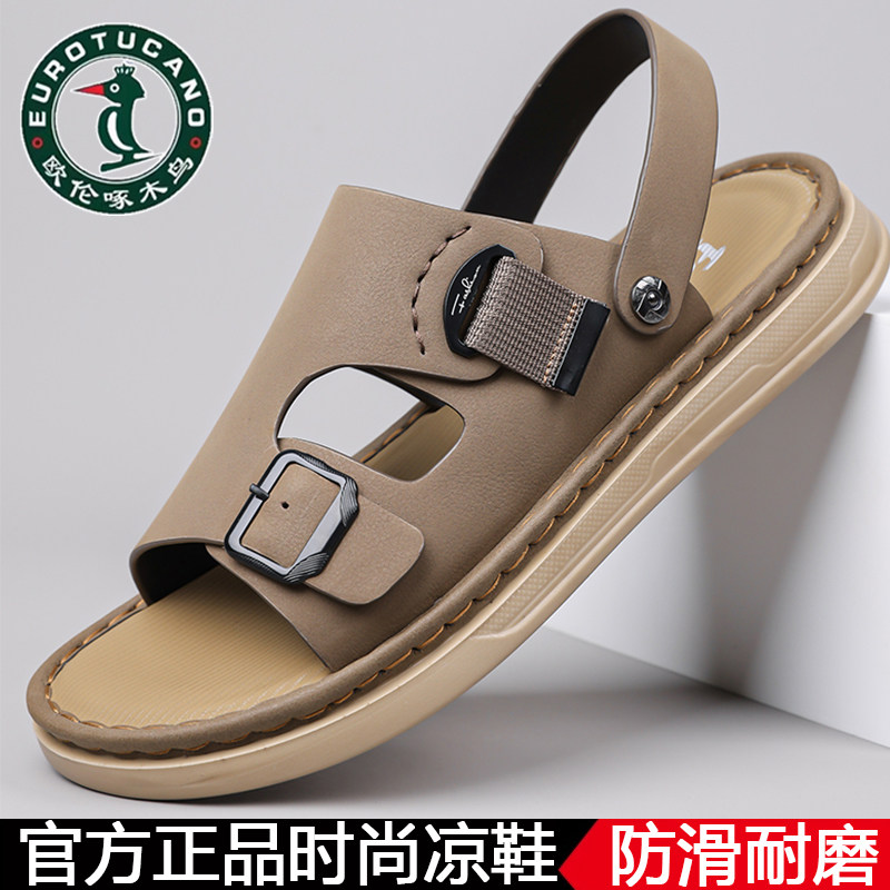 欧伦啄木鸟夏季新款软底凉鞋男休闲沙滩鞋防滑开车两用凉拖鞋图片
