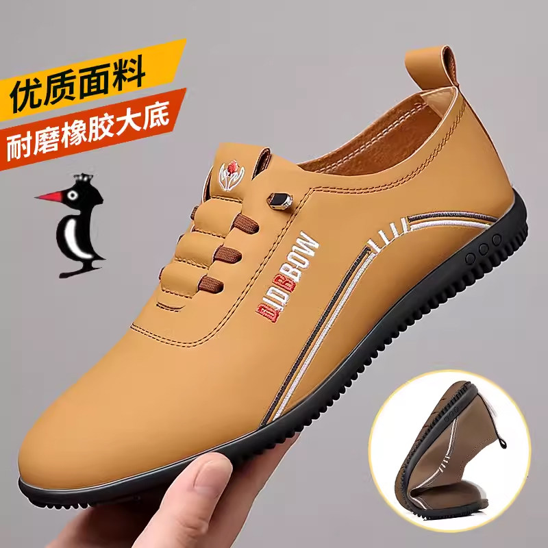 100%全牛皮欧伦啄木鸟男鞋2025男士真皮运动休闲透气软底驾车鞋男