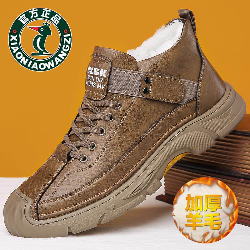 100%牛皮欧伦啄木鸟男士真皮冬季加绒羊毛高帮马丁靴棉鞋休闲皮鞋,流行男鞋,高帮鞋,淘宝优惠券,粉丝福利购,淘宝优惠卷