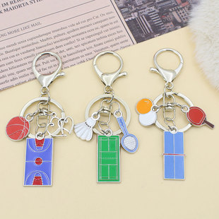 体育周边篮球足球挂件乒乓羽毛球类运动钥匙扣背包装饰饰品小礼品