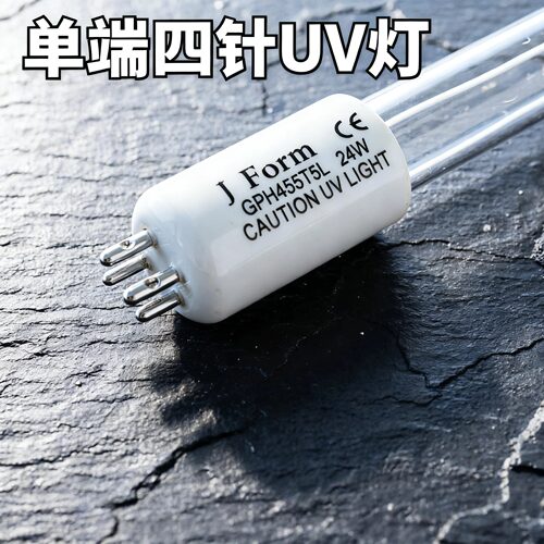 过流式杀菌灯管道消毒器UV水处理