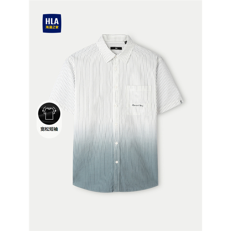 HLA/渐变条纹短袖休闲白衬衫25春夏新刺绣时尚宽松上衣男