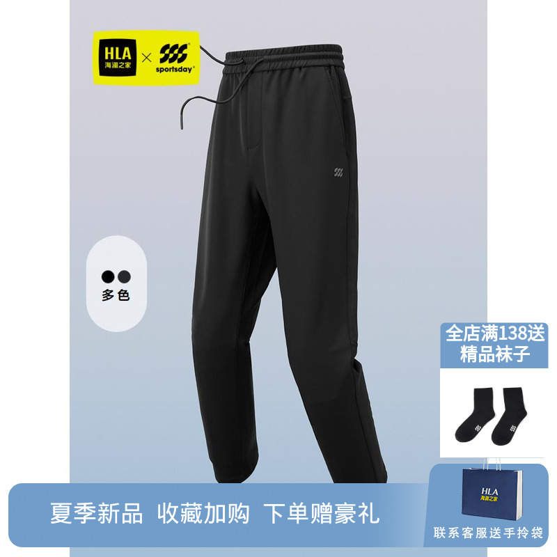 ɫ33 165/76A HLA/֮ѵ˶sportsdayп25ɽӡ218Ԫ