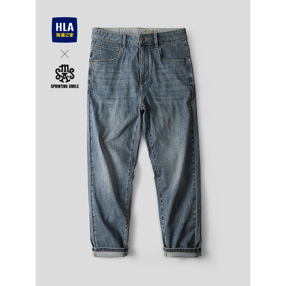 HLA/海澜之家SPRINTING SMILE系列牛仔九分裤26春秋新腰里绣花男