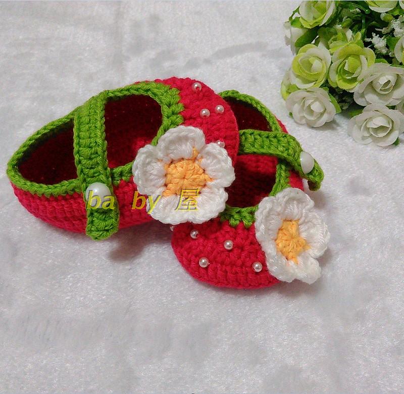 Chaussures enfants tissu en autre - Ref 1050308 Image 3