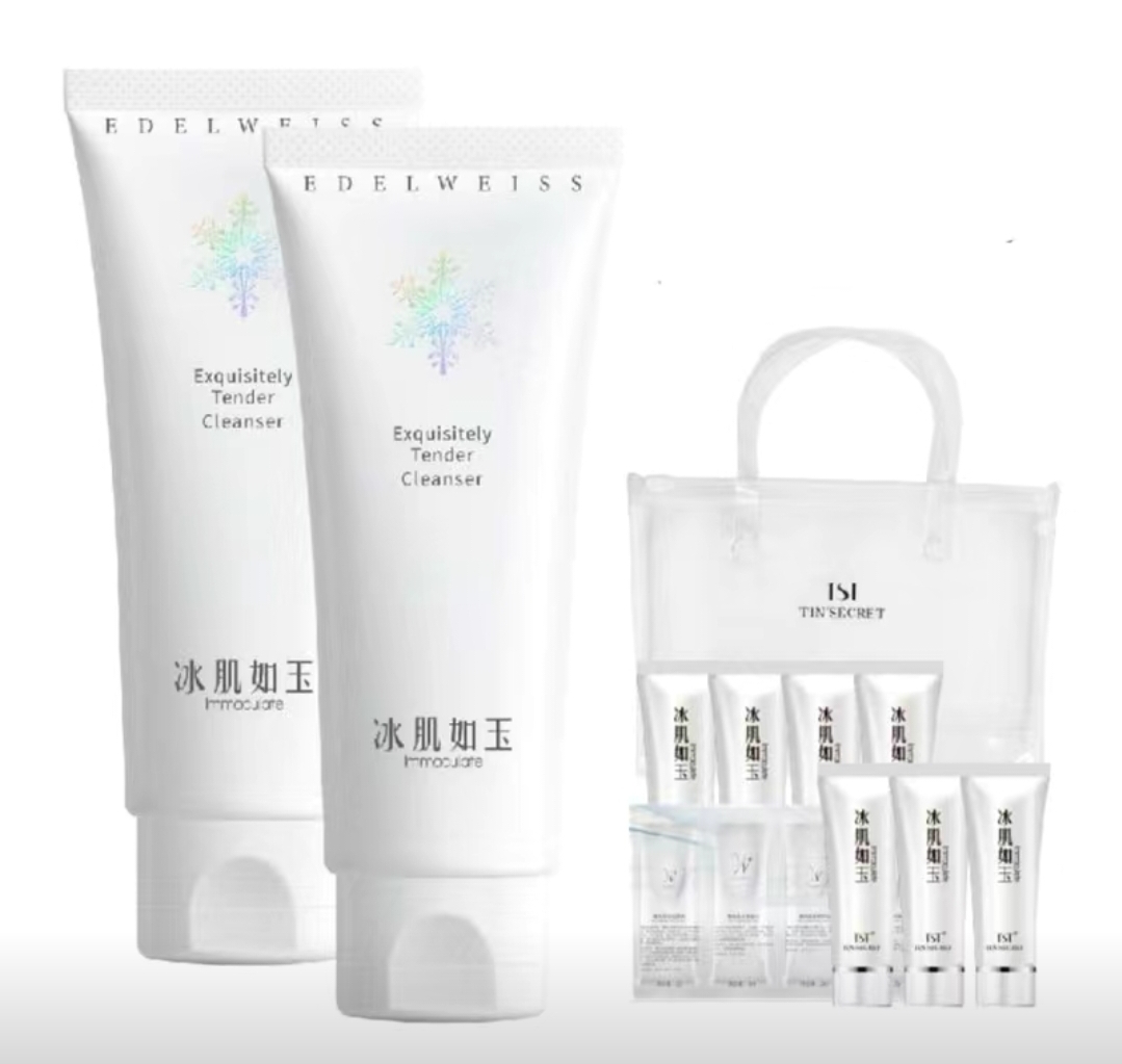 正品张庭tst冻龄水焕肤保湿水