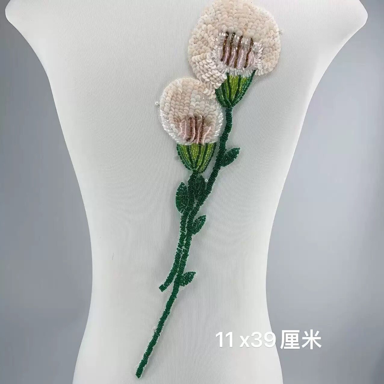 精致长款手工钉珠亮片花朵布贴 小众汉服旗袍礼服舞蹈服装饰辅料