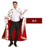 Ultra-luxurious Halloween and Children's Day stage performances featuring adults, children, Kings, nobles, jazz, and Earl capes thumbnail 4