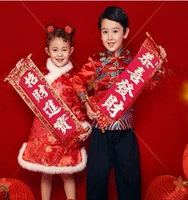 Поздравляю