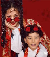 Абрикосовые очки, 2 шт