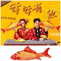 Оранжевый красный красный Koi 60 см один