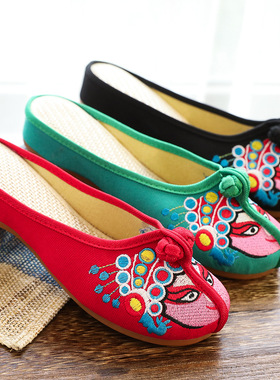 老北京绣花布鞋国粹脸谱花旦低跟盘扣复古布艺拖鞋大码凉拖42.43
