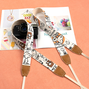 原创手工相机肩带史努比卡通图案摄影微单拍立得背带可斜挂可爱